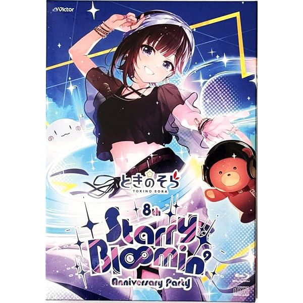Amazon.co.jp: First Gravity [初回限定ときのそら盤] [Blu-ray ＋ CD