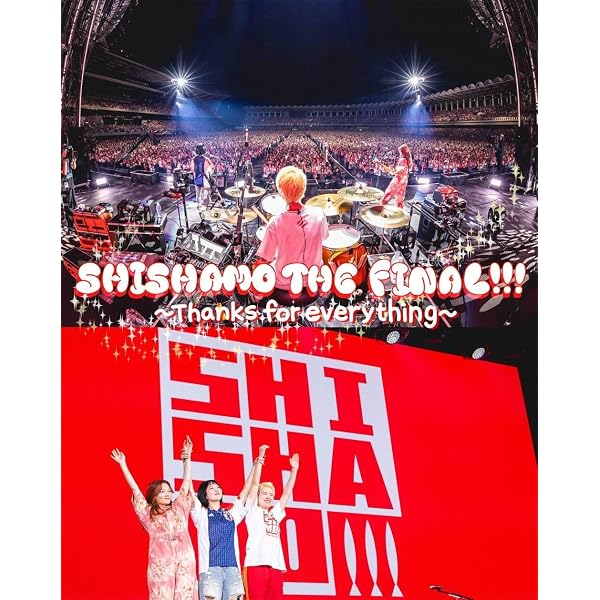 Amazon.co.jp: 【Amazon.co.jp限定】SHISHAMOでした!!!(通常盤)(3枚組