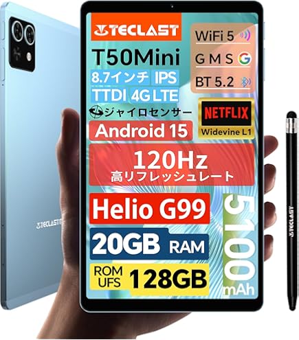 Amazon.co.jp: Bmax I8 7.9インチ Android 14 タブレット 1536*2048