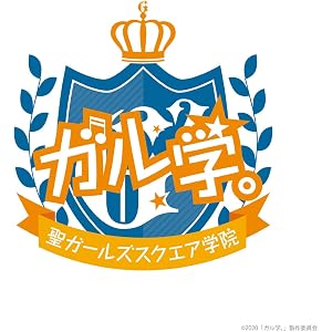 センチメートル