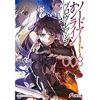 Amazon Co Jp 売れ筋ランキング 電撃文庫 の中で最も人気のある商品です