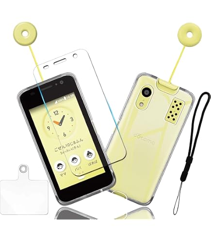Amazon.co.jp: キッズケータイ KY-41C シリコン ケース カバー
