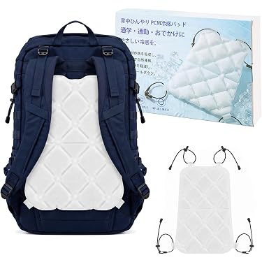 Amazon.co.jp 最新リリース: 冷却用品 の新着ランキングです。