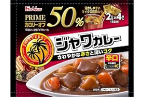 ハウス プライムジャワカレー 辛口 112g×6個