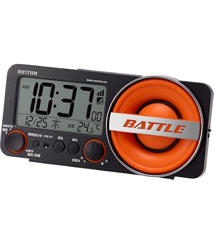 Amazon.co.jp: 桜蘭高校ホスト部 ゴージャス ボイスクロック 目覚まし 