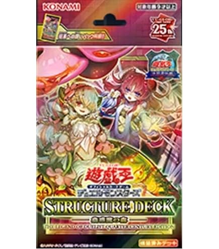 Amazon.co.jp: 遊戯王カード 大霊術 ?一輪(スーパーレア) 精霊術の 