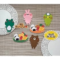 Amazon.co.jp: クラフトパンチ アルバムクラフト ペーパー : 産業 