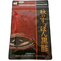 Amazon | 健康の杜 杜のすっぽん黒酢 62粒 (x 1) | 健康の杜 | 香酢