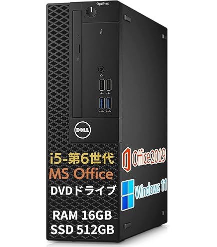 Amazon.co.jp: 【整備済み品】デル デスクトップPC 3040 / Win 11 Pro 