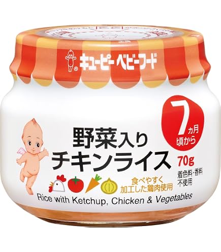 Amazon | 離乳食 7ヶ月セット 具たっぷり/キューピーベビーフード 15種 