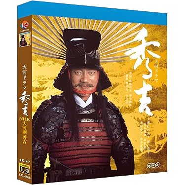 Amazon.co.jp 最新リリース: ブルーレイプレーヤー の新着ランキングです。