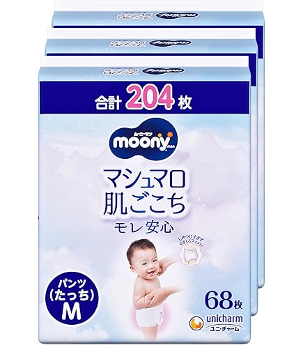 Amazon.co.jp: ムーニーマン パンツ M たっち 52枚入 500-152360-00