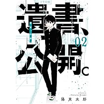 71f-956KeWL._AC_UL210_SR210,