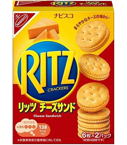 Amazon.co.jp: Mondelēz Japan Ritz Family Pack Choco Sandwich 187g