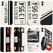 【希少品】頭文字D　藤原とうふ店　名刺ケース　イニシャルD 71f-9WhrgOL._AC_UL210_SR210,