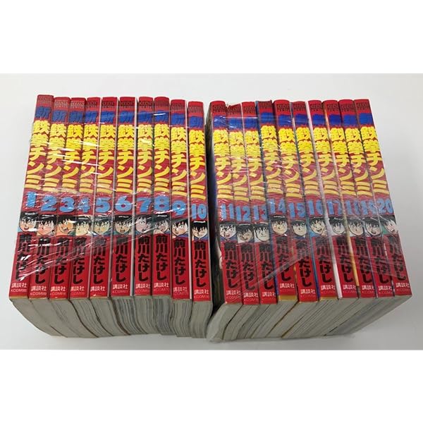 鉄拳チンミLegends コミック 1-28巻セット | 前川たけし |本