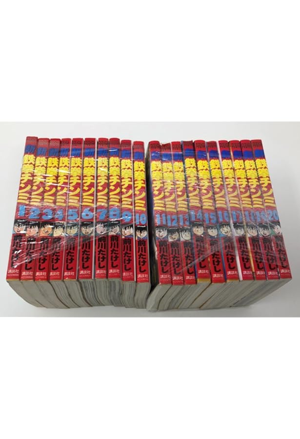 鉄拳チンミLegends コミック 1-28巻セット | 前川たけし |本 | 通販