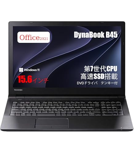 Amazon.co.jp: 【整備済み品】 Windows 11 15.6型ワイド 富士通