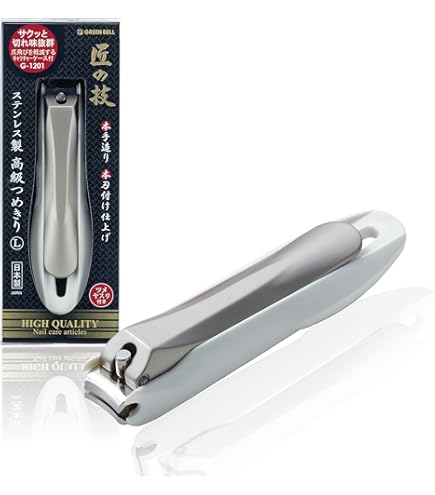 匠の技 オールステンレス製 高級つめきりSサイズ G-1113 爪切り10個 ステンレス製高級つめきりS - 【公式】刃物のことならグリーン