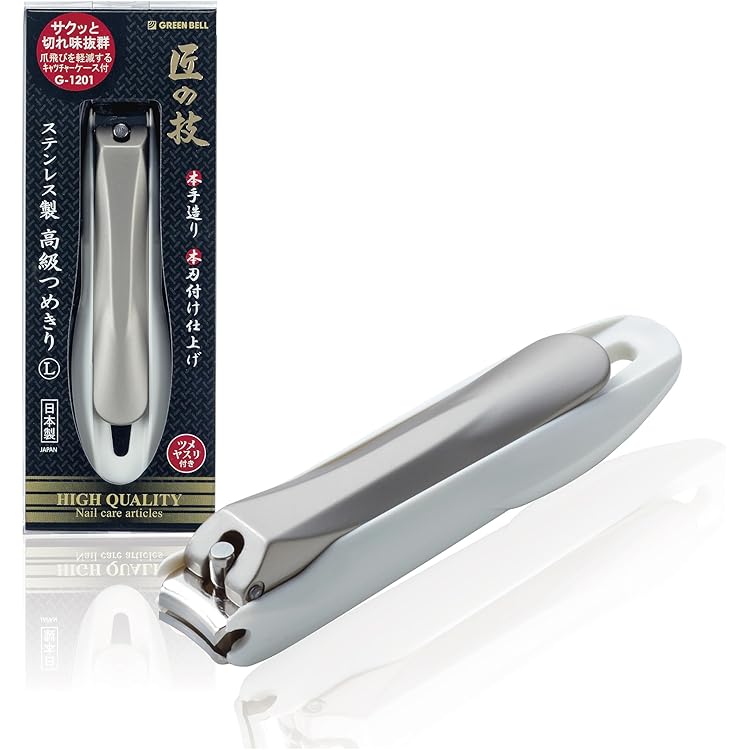 GREEN BELL 高級つめきり 12個セット GREEN BELL 高級つめきり 12個セット