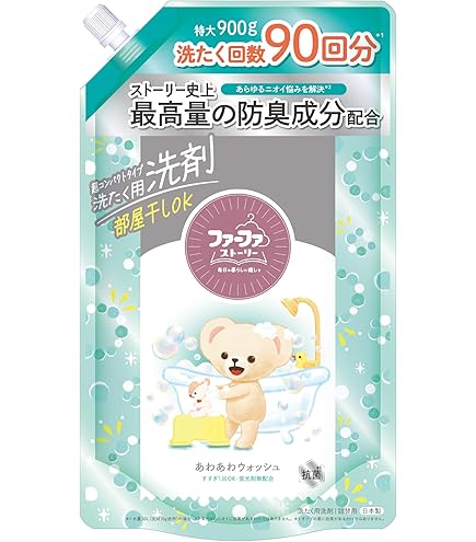 Amazon | ファーファ 洗濯用 液体 洗剤 ファイン フレグランス