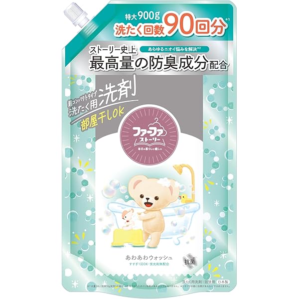 Amazon | ファーファ 洗たく用 超コンパクト 液体 洗剤 ストーリー