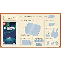 Amazon.co.jp: スナフキン:ムーミン谷のメロディ 通常版 : ゲーム