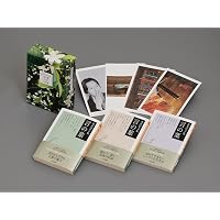 Amazon.co.jp: 中原中也詩集 (新潮文庫) : 中也, 中原, 吉田 ヒロオ: 本