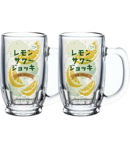 aiko ジョッキ　2個セット Amazon.co.jp: 翠 SUI ジンソーダ ジョッキ グラス タンブラー
