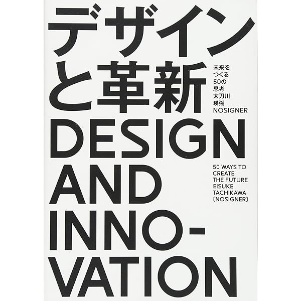 Amazon.co.jp: 名人たちの経絡治療座談会 (医道の日本アーカイブス1