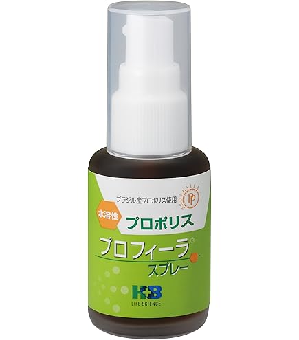 プロフィーラリキッド 60ml 新品、未開封 H+Bライフサイエンス プロポリス プロフィーラ リキッド60 60mL