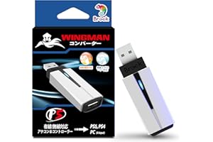 Brook Wingman P5 – P5・P4・PC対応ゲームコントローラーコンバーター｜ワイヤレス＆有線コントローラー対応｜振動＆6軸モーションセンサー搭載｜Converter Centerソフトでターボ・マクロ・リマップ設定可能