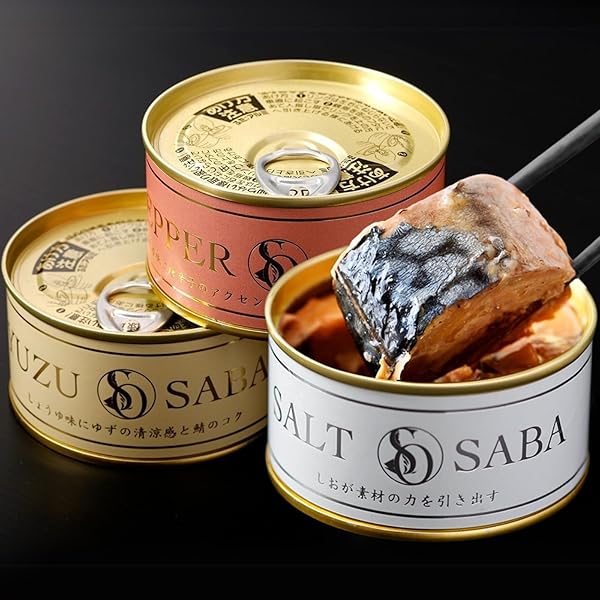 Amazon | OIL SABADINES(さば燻製油漬) 4缶ギフトセット | かねはち