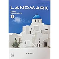 BIG　DIPPER　English　Communication　Ⅰ 81bDk6SOvaL._UF350,350_QL50_.jpg