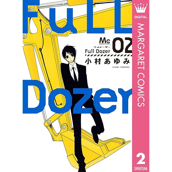 DVD 第1巻 Amazon.co.jp: Z/X IGNITION 1 [DVD] : 下野紘, 沢城みゆき