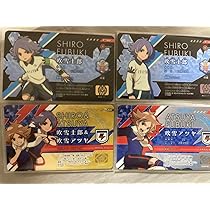 イナズマイレブン吹雪 士郎　アツヤキャラクターグッズ セット　まとめ売り イナズマイレブン吹雪 士郎 アツヤキャラクターグッズ セット