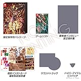 怒首領蜂大往生 臨廻転生 限定版【同梱物】冊子 & サウンドトラックCD & 復刻版インストカード & ピンバッジ 同梱 - Switch