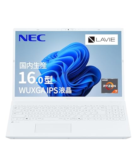 Amazon.co.jp: NEC LAVIE 国内生産 ノートパソコン 25夏 N15 15.6 型