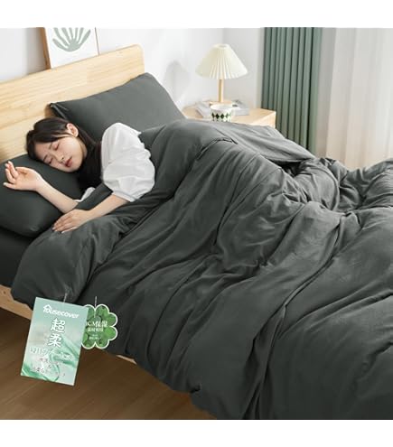 Amazon｜クモリ(Kumori) あったか 寝具カバーセット シングル 3点