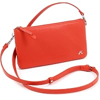 Amazon | [キタムラ] おさいふポシェット ショルダー紐取り外し可能