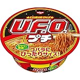 日清食品 日清焼そばプチU.F.O. カップ麺 63g×12個