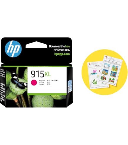 Amazon.co.jp: 【セット買い】ヒューレット・パッカード(HP) 915XL