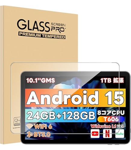 Amazon | BMAX I11 Power 用 強化ガラスフィルム 11インチ YAJOJO 保護