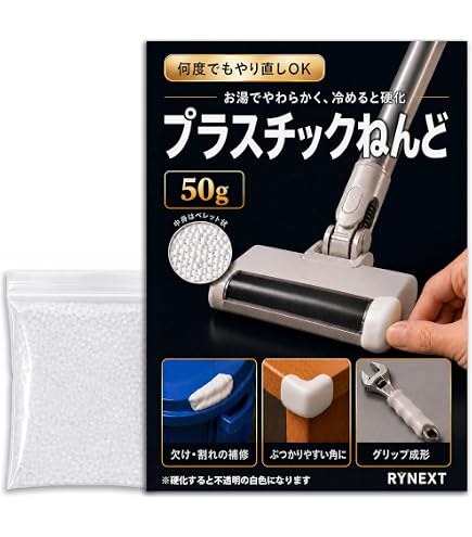 Amazon.co.jp: PMC3 シルバーポット 銀粘土専用焼成器 (ミニポット