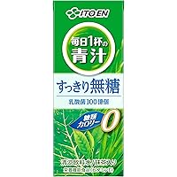 Amazon | 森永製菓 おいしい青汁 125ml 24本 国産 野菜 果実