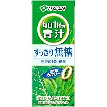 Amazon | 森永製菓 おいしい青汁 125ml 24本 国産 野菜 果実 飲料 機能