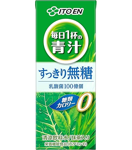 Amazon | 森永製菓 おいしい青汁 125ml 24本 国産 野菜 果実 飲料 機能 