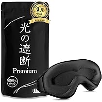 71f2-EgEBuL._AC_UL210_SR210,