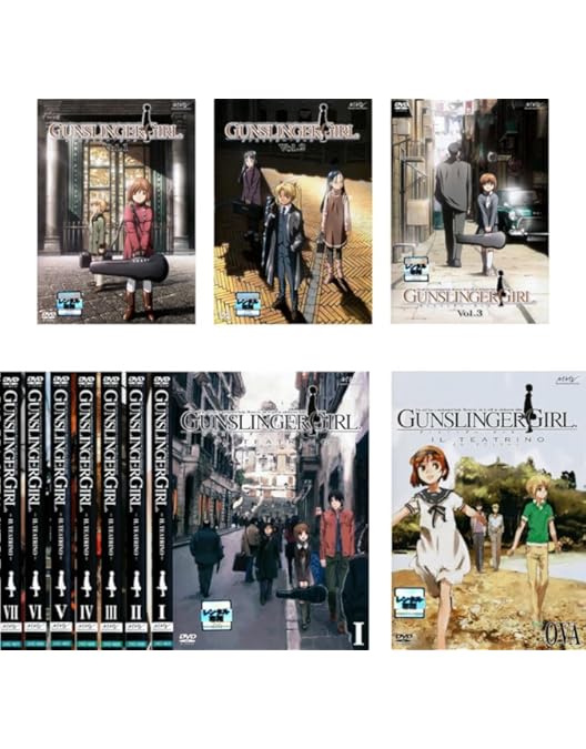 GUNSLINGER GIRL DVD-BOX ガンスリンガー・ガール DVD Amazon.co.jp: GUNSLINGER GIRL DVD-BOX : 南里侑香, 木内秀信