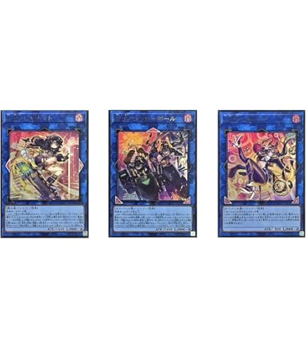 Amazon.co.jp: 遊戯王 S：Pリトルナイト(25th シークレットレア) AGE